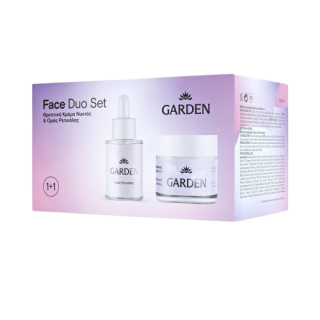 Garden Promo  Face Duo Set No5 Θρεπτική Κρέμα Νύχτας με Αβοκάντο για Πρόσωπο & Μάτια 50ml & Ορός Ρετινόλης 30ml 