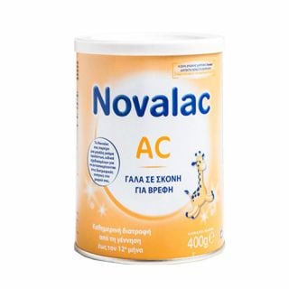 Novalac AC Γάλα Σκόνη 400gr
