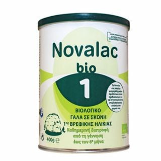 Novalac ΒΙΟ 1 Γάλα Σκόνη 400gr
