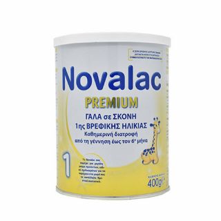 Novalac Premium 1 Γάλα Σκόνη 400gr