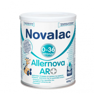 Novalac Allernova AR+ 400gr