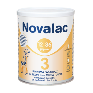 Novalac 3 Milk Powder Γάλα για Μικρά Παιδιά Ηλικίας 12+ Μηνών 800gr