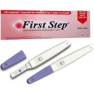 First Step Τεστ Εγκυμοσύνης, Ανιχνεύει την Κύηση από την 7 Ημέρα της Επαφής, 2τμχ