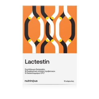 Nutrinous Lactestin Συμπλήρωμα Διατροφής με 18 Στελέχη Προβιοτικών 15caps