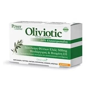 Power Health Oliviotic 40 Caps Συμπλήρωμα Διατροφής με Εκχύλισμα Φύλλων Ελιάς, Βιταμίνη D3 και Ψευδάργυρο