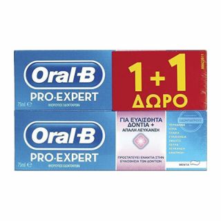 Oral-B Pro Expert Sensitive & Whitening 2 x 75ml 