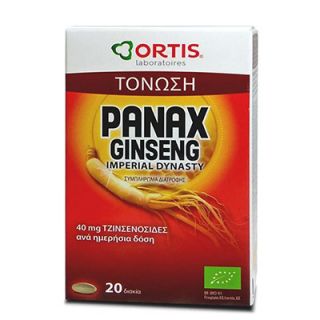 Ortis Panax Ginseng Bio 20 Tabs