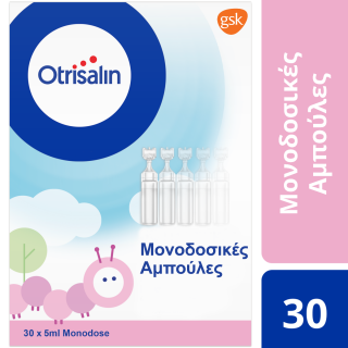 Otrisalin Monodose Ampoules 30 Αμπουλες x 5ml για Καθαρισμό Μύτης