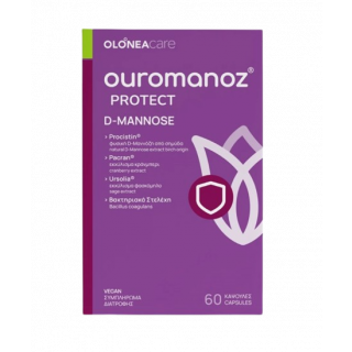 Olonea Ouromanoz Protect 60caps Συμπλήρωμα Διατροφής για το Ουροποιητικό
