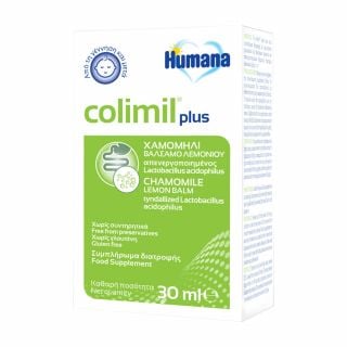 Humana Colimil Plus 30ml Συμπλήρωμα Διατροφής Για την Ανακούφιση των Βρεφικών Κολικών