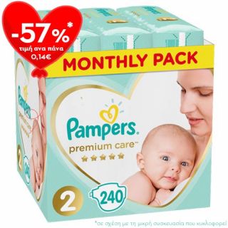 Pampers Premium Care No2 (4 - 8kg) 240