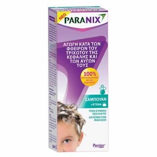 Paranix Shampoo + Comb 200ml 