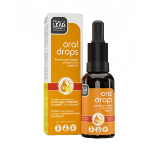 Pharmalead Oral Drops Food Supplement With Vitamin D3 & K2 20ml Συμπλήρωμα Διατροφής σε Πόσιμες Σταγόνες με Βιταμίνη D3 & K2