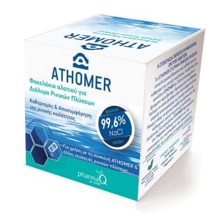 PharmaQ Athomer Φακελάκια Αλατιού για Διάλυμα Ρινικών Πλύσεων 50Τμχ