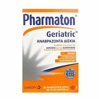 Pharmaton Geriatric 20 Effervescent