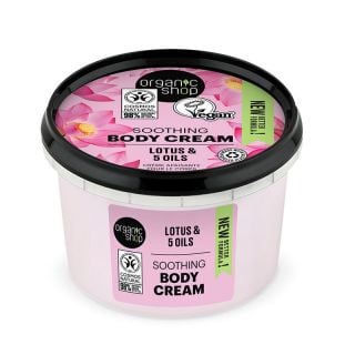 Natura Siberica Organic Shop Κρέμα Σώματος Λωτός & 5 Έλαια 250ml