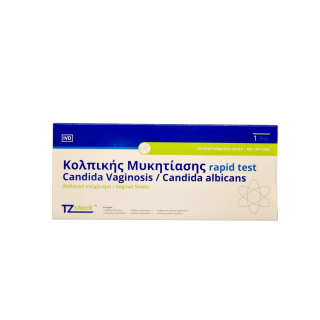 TZ Check Candida Vaginosis/Albicans Rapid Test Κολπικής Μυκητίασης 1τμχ