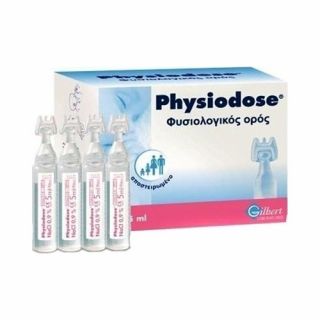 Physiodose Ampoules