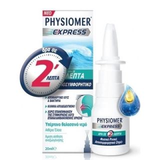 Physiomer Express 20ml