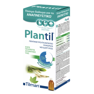 Tilman Plantil Oral Solution for the Respiratory Tract with Plantain, Liquorice & Zinc 150ml