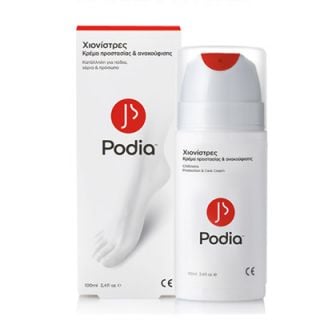 Podia Chilblains Protection & Care Cream100ml
