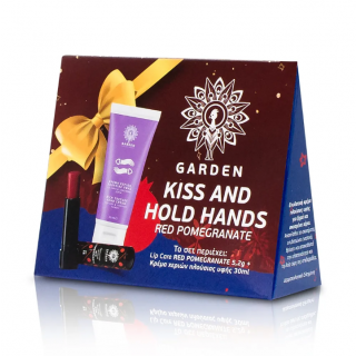 Garden Christmas Gift Box No2 Ενυδατικό Lip Balm Ρόδι Κόκκινο & Kρέμα Χεριών Πλούσιας Υφής 30ml