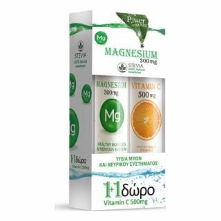 Power Health Magnesium 300mg Stevia + Vitamin C 500mg