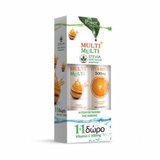 Power Health Multi + Multi Effervesant 24 Tabs  + Vitamin C 500mg 20 Tabs