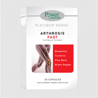 Power Health Platinum Range Arthrosis FAST 20 Caps Πόνους στις Αρθρώσεις