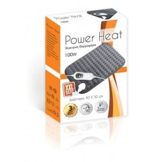 AlfaCare Power Heat XXL General Use Heating Pad Gray 40x50cm 1 Item