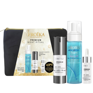 Froika Promo Premium Night Ritual Hyaluronic Ενυδατικός Αφρός Καθαρισμού 200ml & Premium Κρέμα Ολικής Αντιγηραντικής Προσώπου 30ml & Δώρο Premium Λάδι Εντατικής Νυχτερινής Φροντίδας 10ml