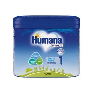 Humana 1 Optimum Γάλα Σε Σκόνη 0m+ 400gr