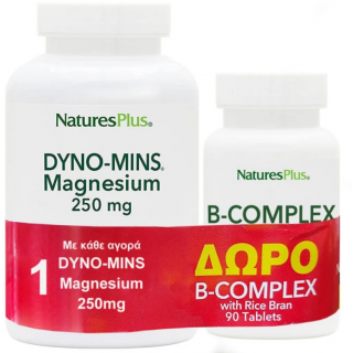 Natures Plus Promo Συμπλήρωμα Διατροφής Dyno-Mins Μαγνήσιο 90tabs & Δώρο B-Complex με Πίτουρο Ρυζιού 90tabs