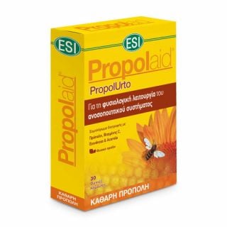 Esi PropolAid PropolUrto 30Caps Για τη Φυσιολογική Λειτουργία του Ανοσοποιητικού Συστήματος