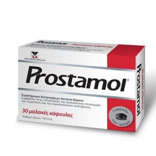 Menarini Prostamol 30 Caps