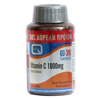 Quest Vitamin C 1000mg Timed Release 60 Tabs Βιταμίνη C + 30 Tabs