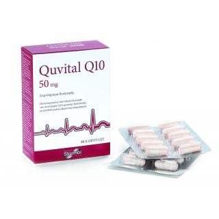 Starmel Quvital Q10 50mg 30caps Συμπλήρωμα Διατροφής για Ενέργεια & Καλύτερη Λειτουργία της Καρδιάς
