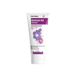 Frezyderm Rectanal Aid Καταπραϋντική Αλοιφή Για τις Αιμορροΐδες  40ml