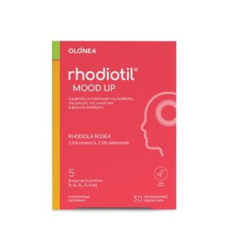 Olonea Rhodiotil Mood Up Bελτίωση Dιάθεσης, Συγκέντρωσης & Μνήμης 30κάψουλες
