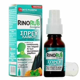 Forte Pharma RinoRub Throat Spray with Eucalyptus, Propolis & Mint 15ml