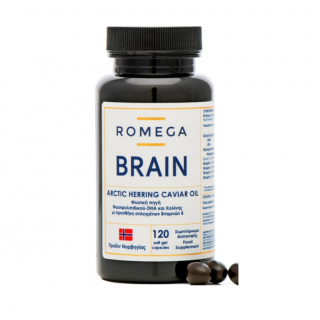 Romega Arctic Herring Caviar Oil Brain 120 Soft Gel Caps Omega-3 Dietary Supplement for Brain Health