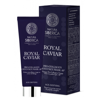 Natura Siberica Royal Caviar Pro-Collagen Cryo Face Mask -50 Age -Defying 75ml Μάσκα με Φυτικό Κολλαγόνο για Ελαστικότητα & Λάμψη