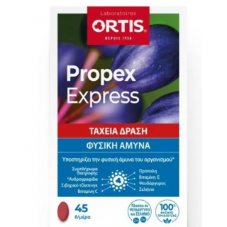 Ortis Proper Express Υποστηρίζει τη Φυσική Άμυνα του Οργανισμού 45 tabs