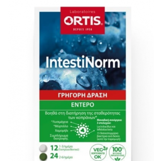 Ortis IntestiNorm Διατήρηση της Σταθερότητας των Κοπράνων 36 tabs 