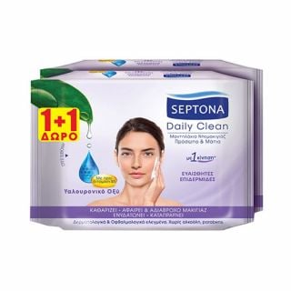 Septona Daily Clean Promo