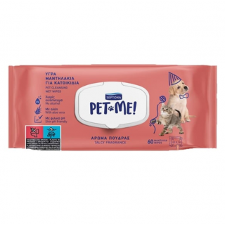 Septona Pet Me! Υγρά Μαντηλάκια καθαρισμού για Κατοικίδια με Άρωμα Πούδρας 60 Τεμάχια