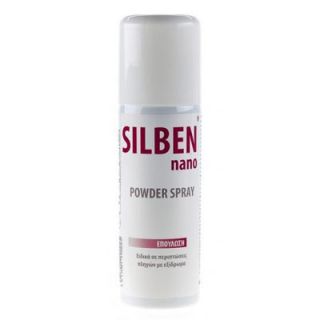 Silben Nano Powder Spray 125ml 