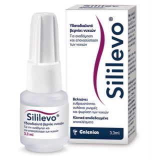 Galenica Sililevo 5% Nail Lacquer 3.3ml Υδατοδιαλυτό Βερνίκι Νυχιών για Αναδόμηση & Επανασύσταση των Νυχιών