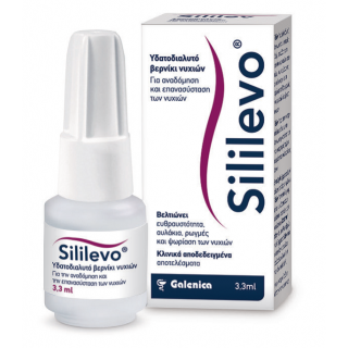 Galenica Sililevo 5% Nail Lacquer 3.3ml Iατροτεχνολογικό Προϊόν για την Αναδόμηση & Επανασύσταση των Νυχιών 