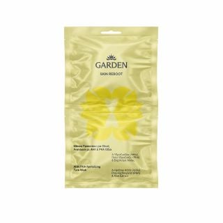 Garden Skin Reboot Face Mask for Total Refreshment with AHA & PHA Acids & Aloe Extract 2x8ml
